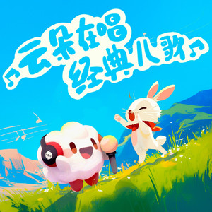 《我是纣王》漫画免费观看
