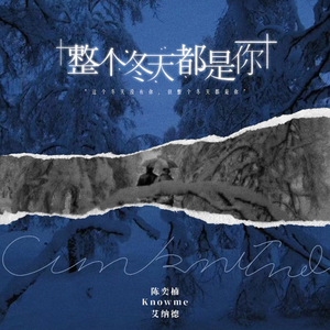 《我是纣王》漫画免费观看
