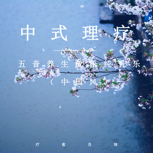 《我是纣王》漫画免费观看
